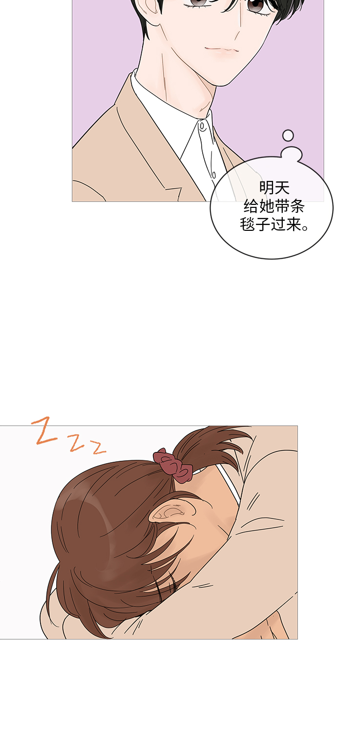 第41话41