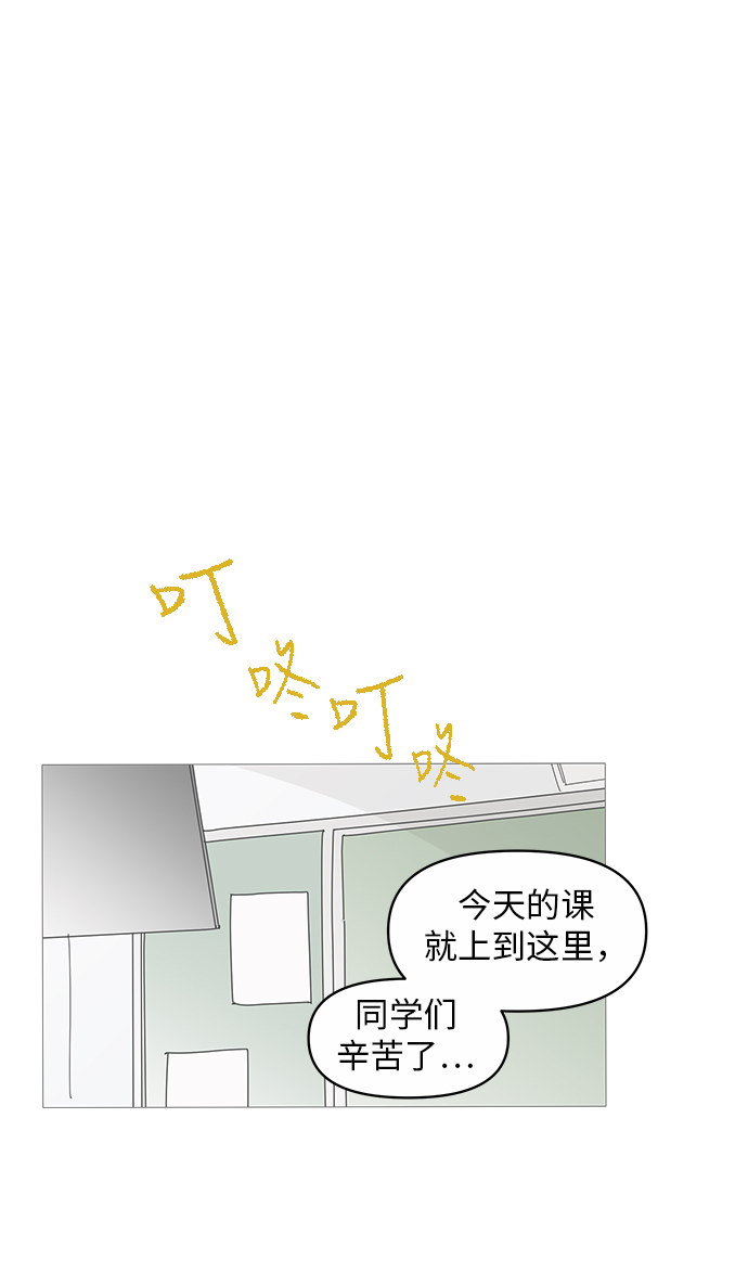 第15话39