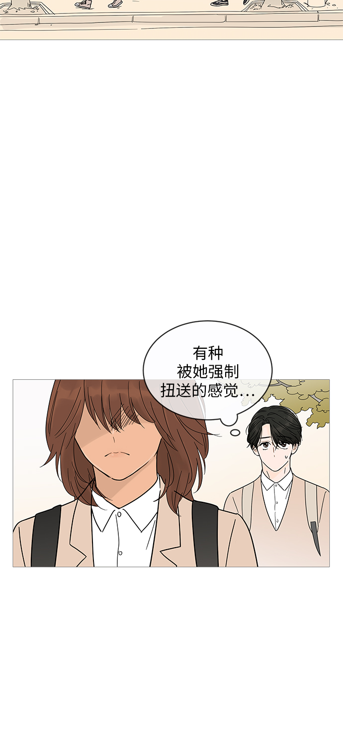 第7话31