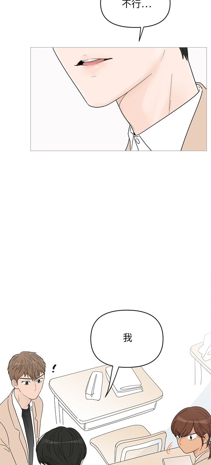 第56话36