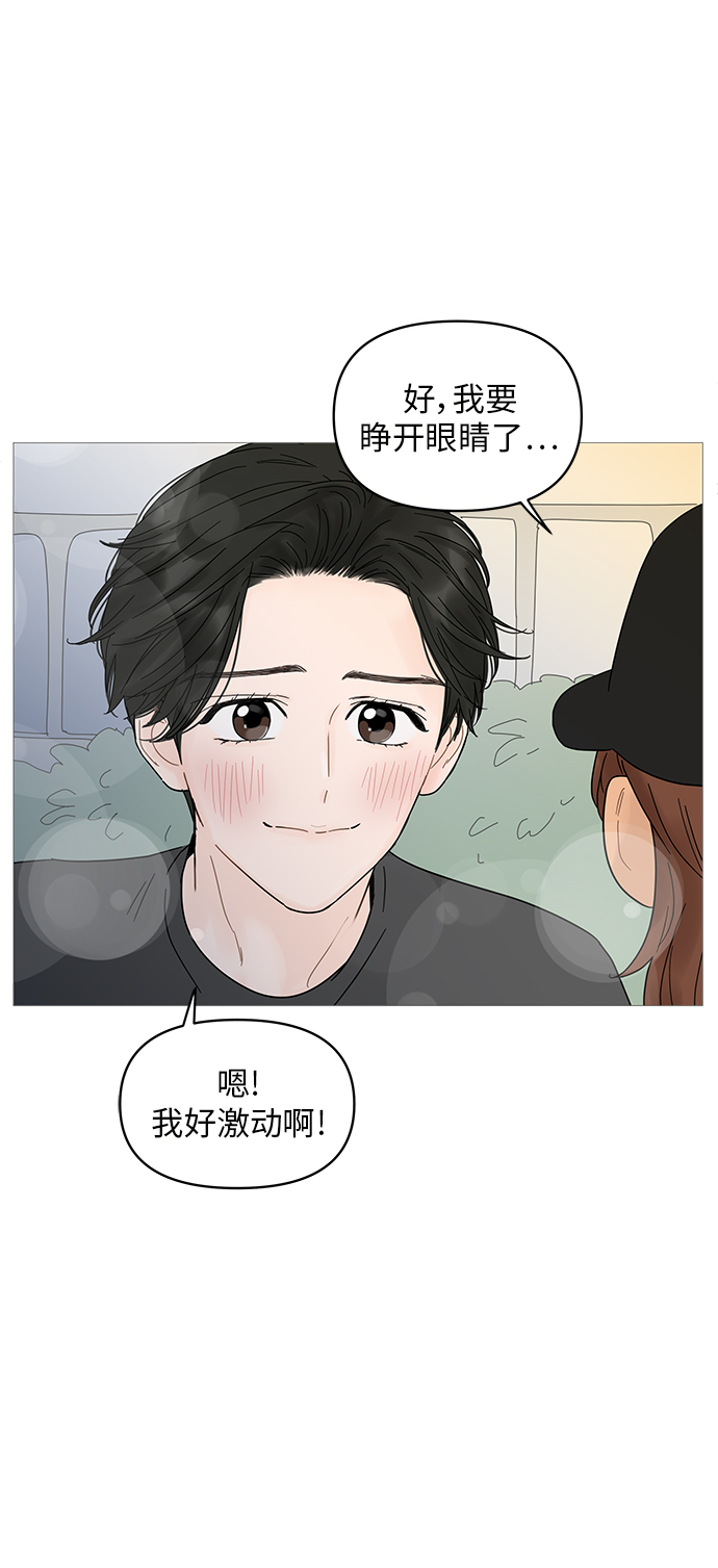 第51话25