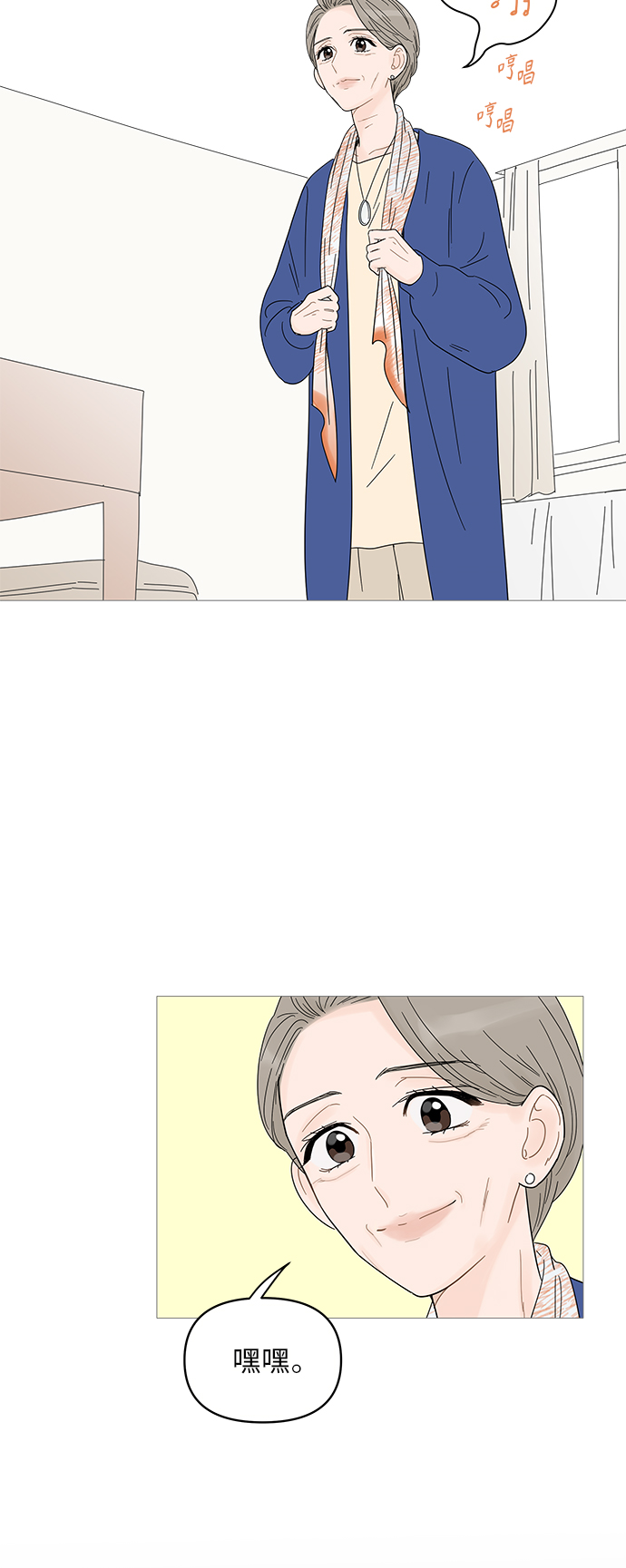 第48话1