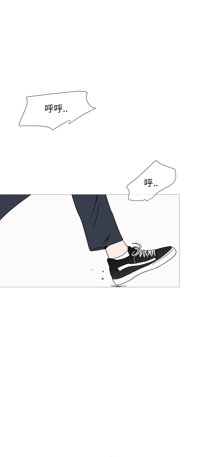 第6话43