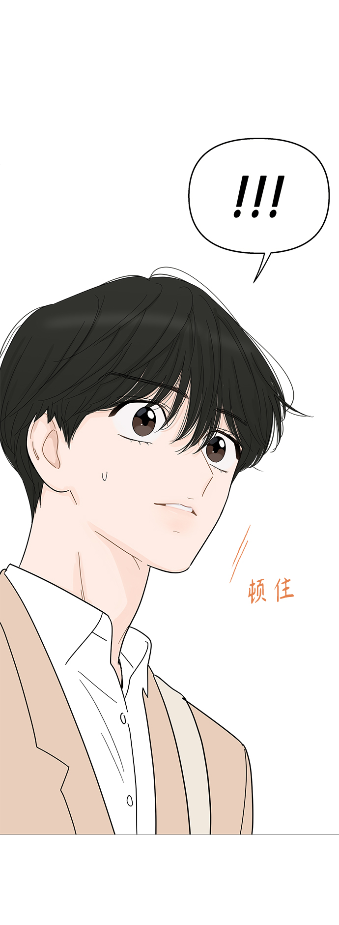 第91话40