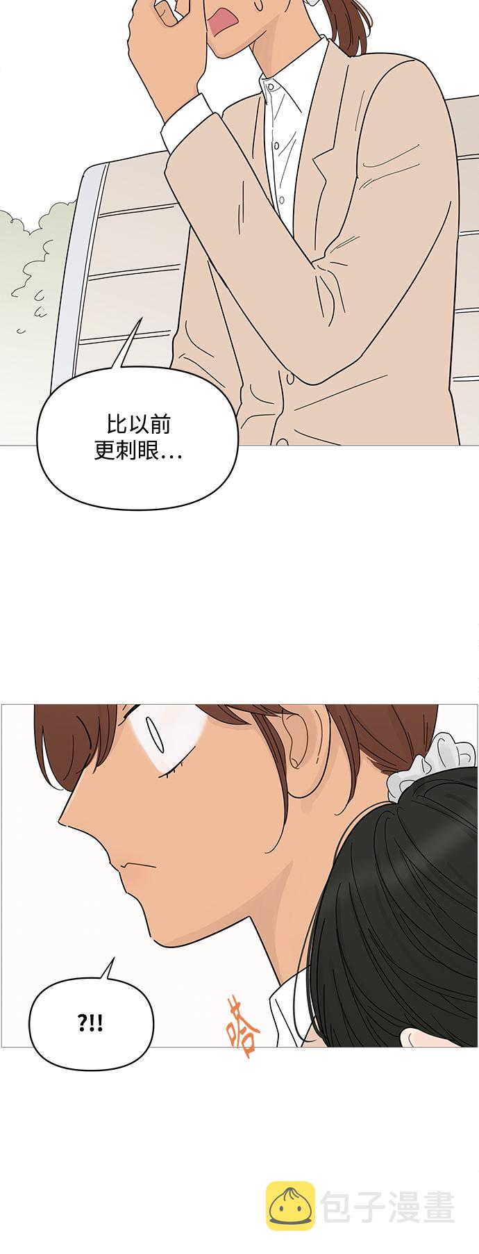 第72话33