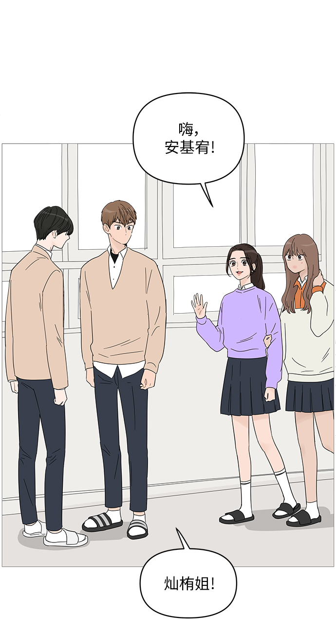 第59话21