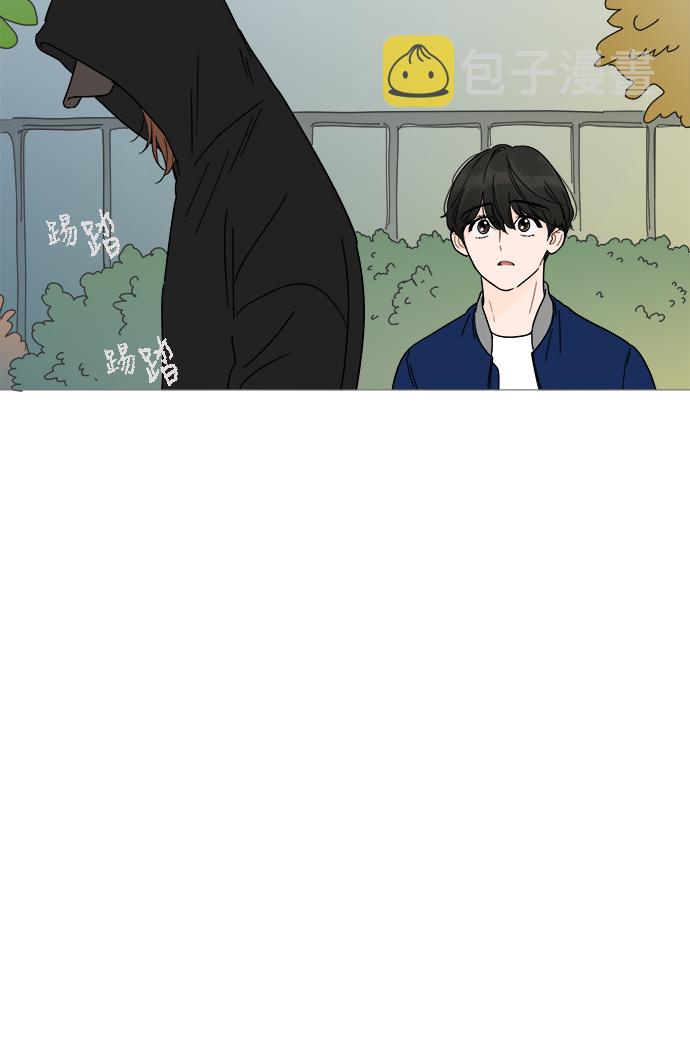 第11话33