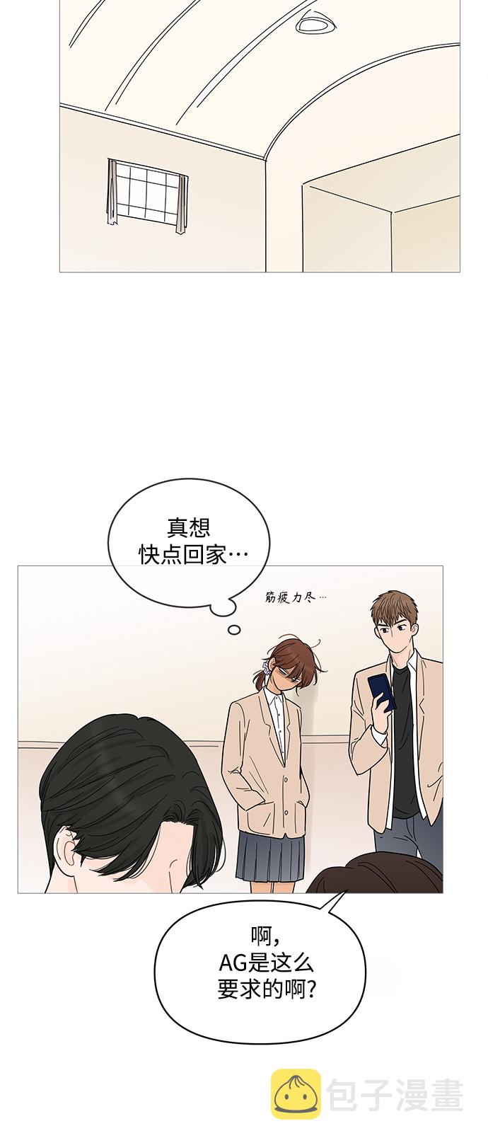 第78话13