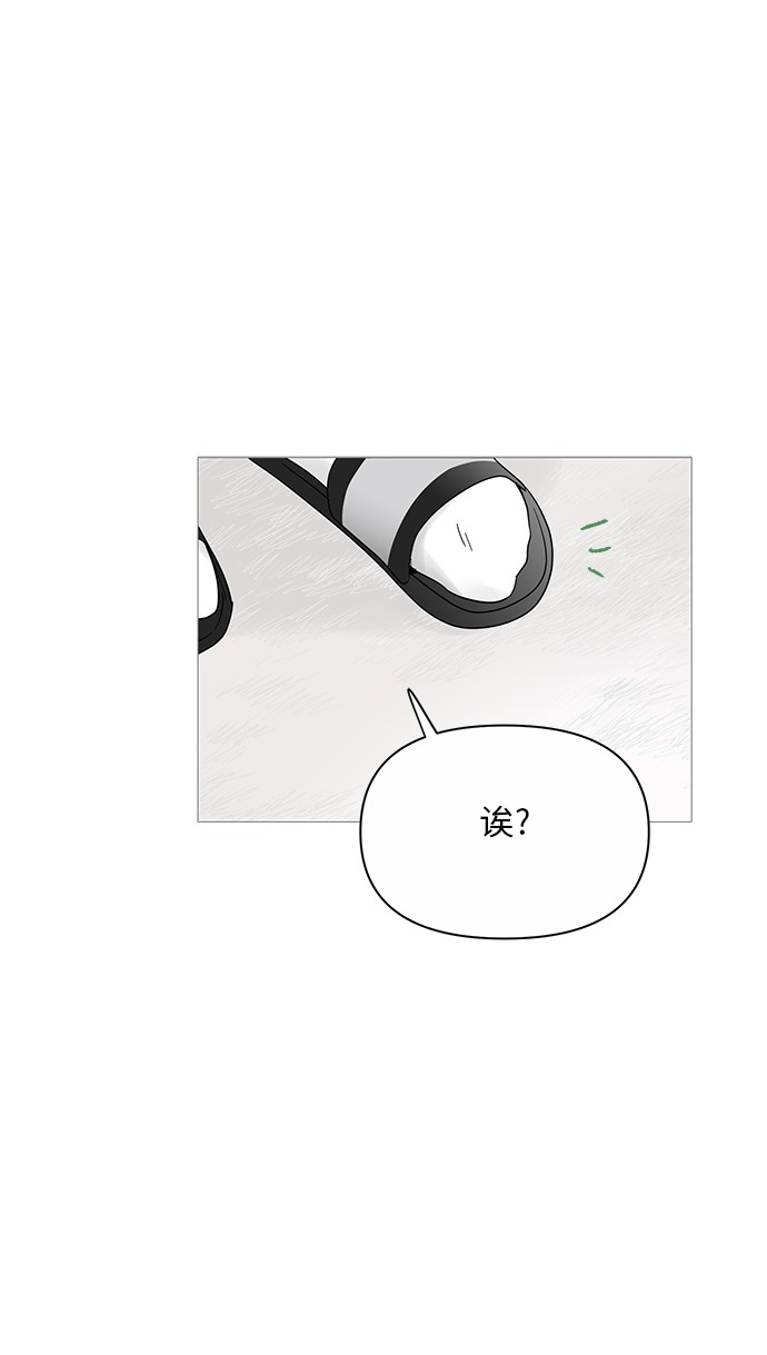 第24话17