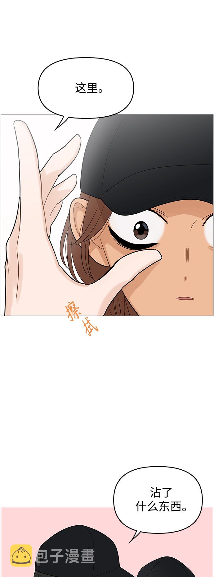 第101话37