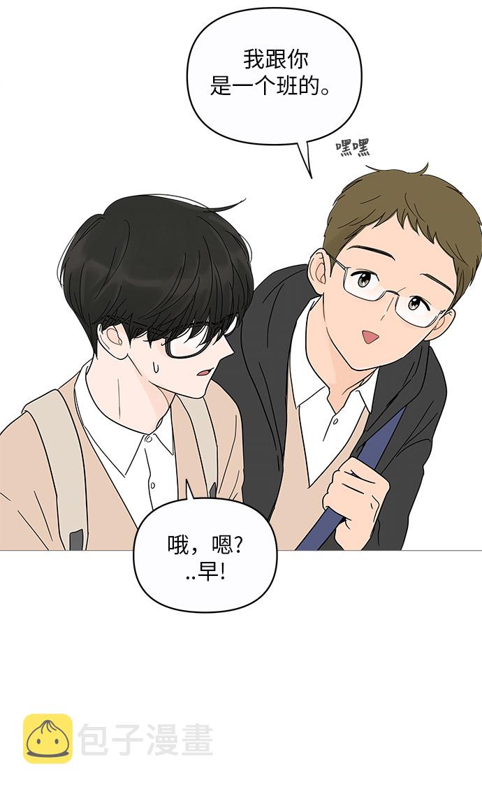 第13话35