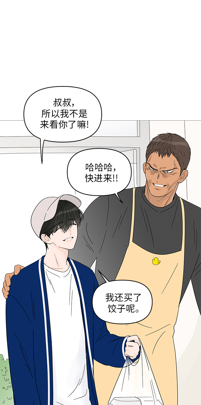 第45话1