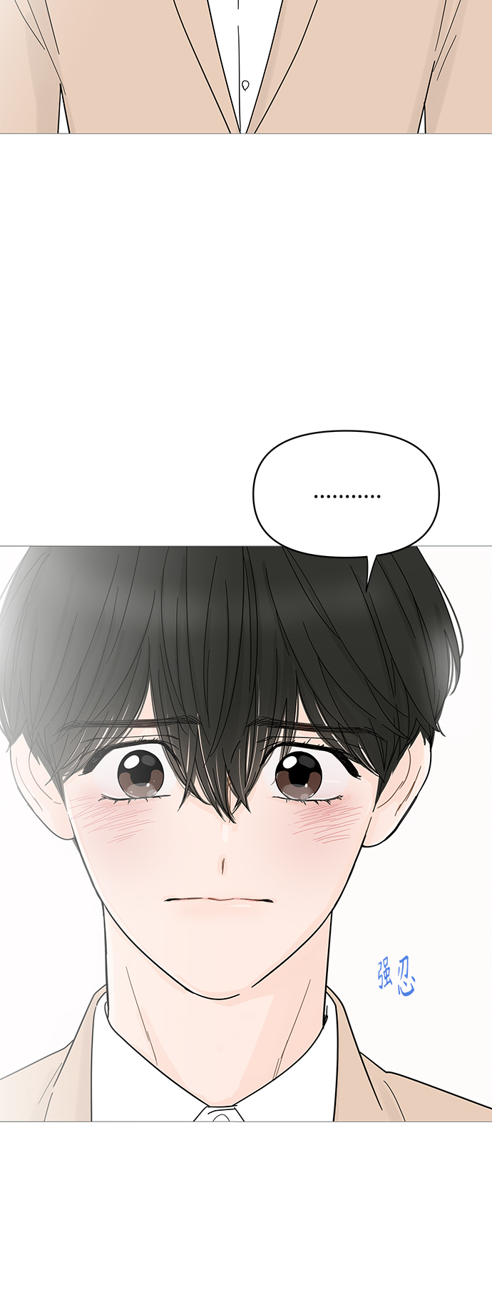 第71话18