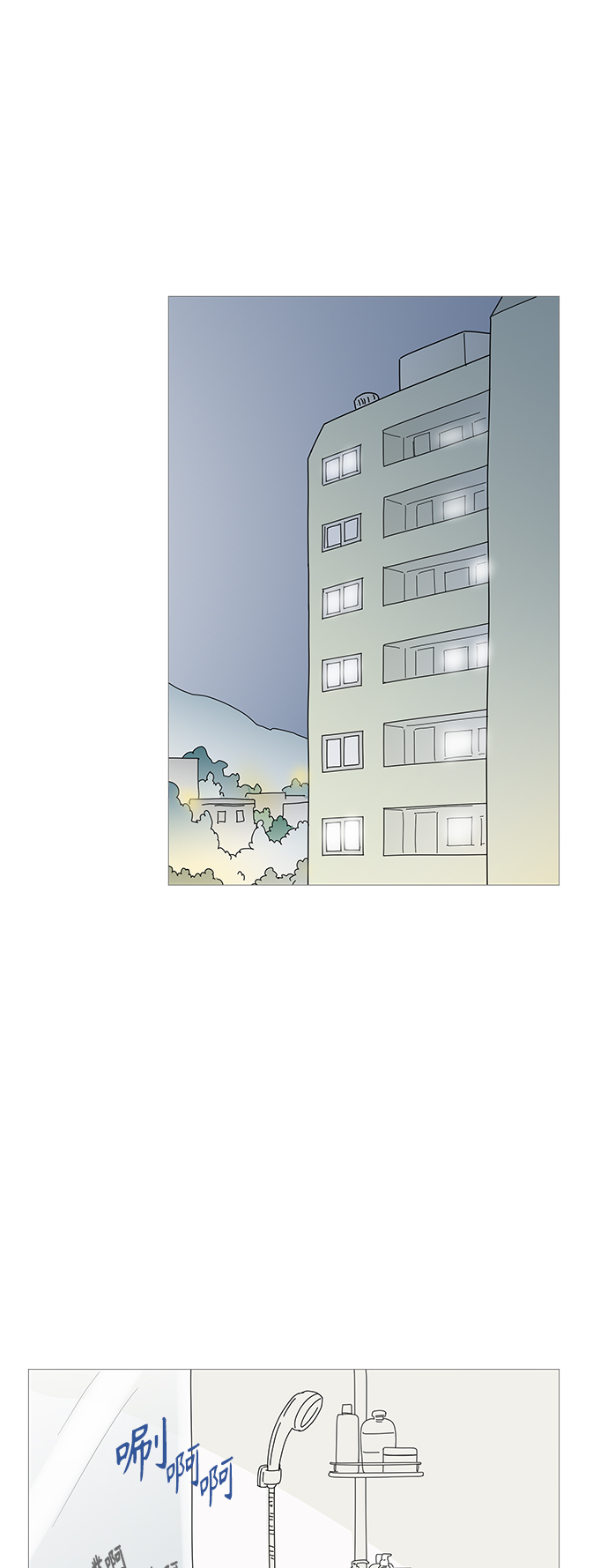 第41话19