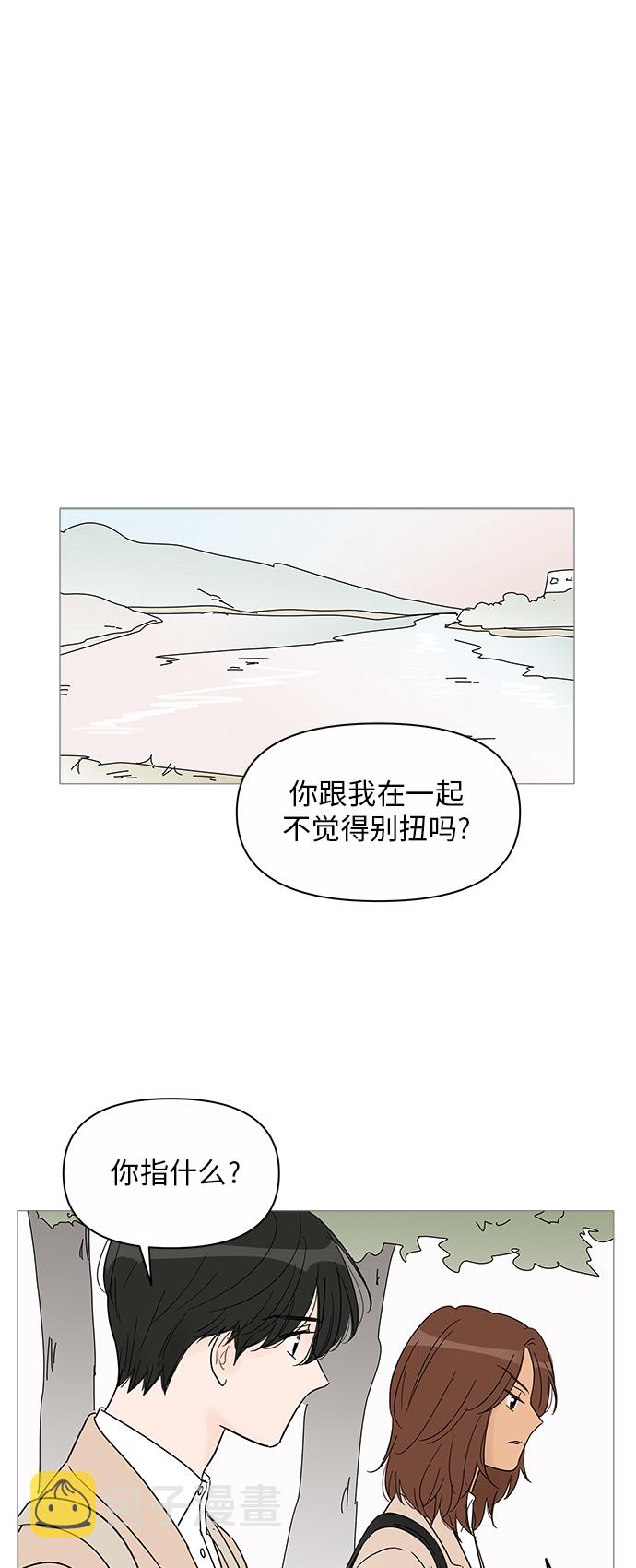 第38话30