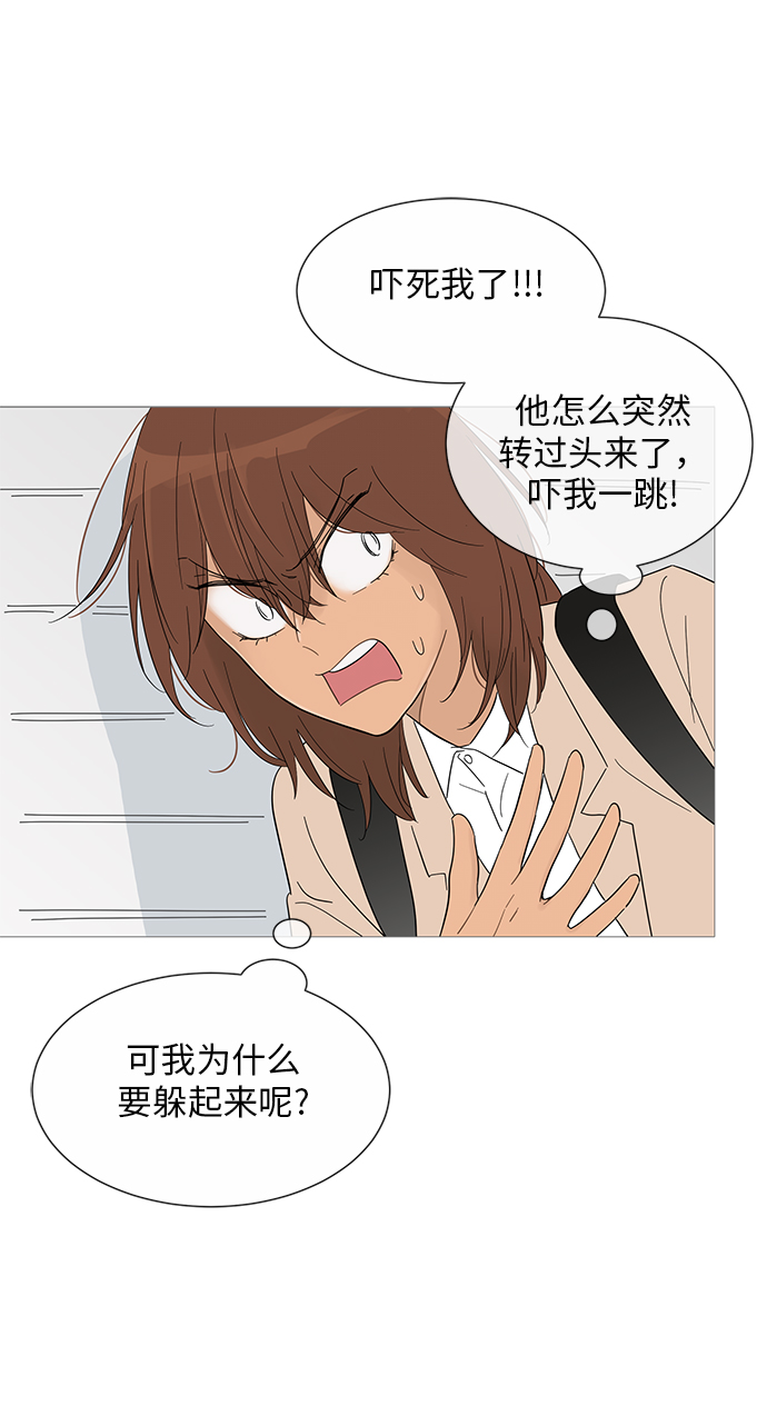 第31话15