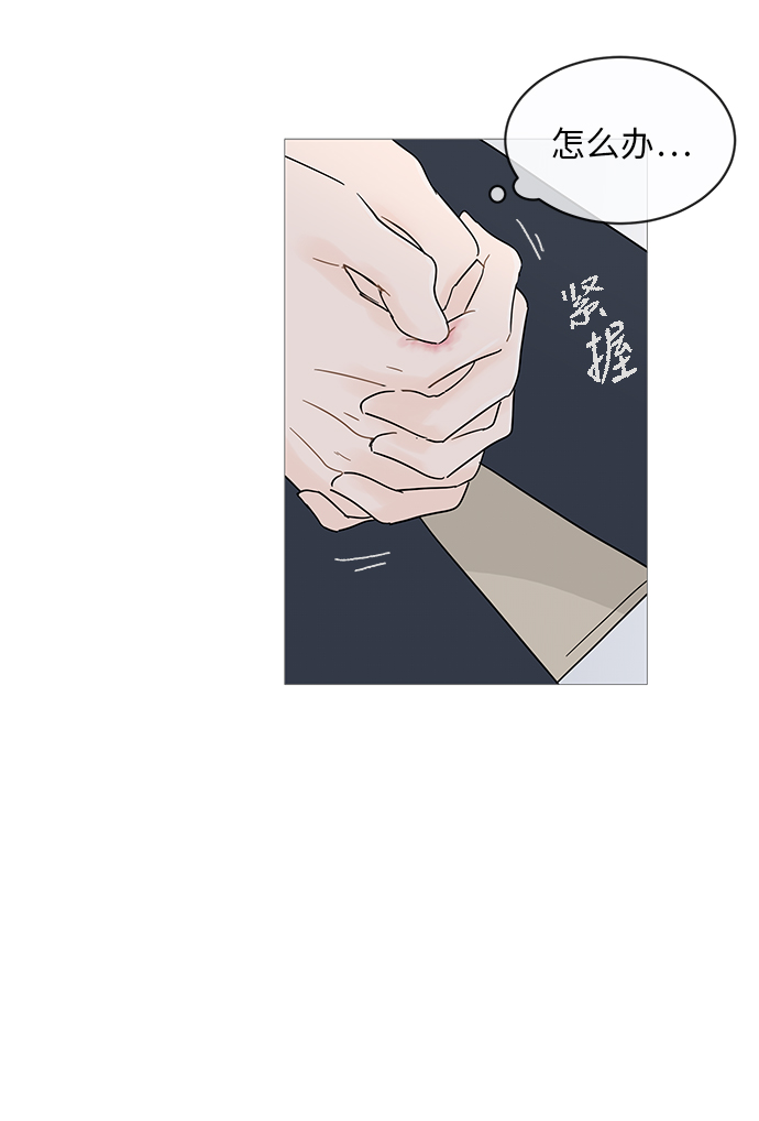 第13话59