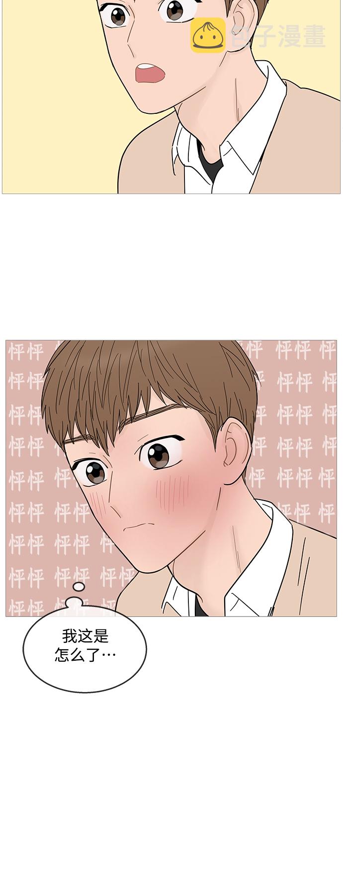 第88话35