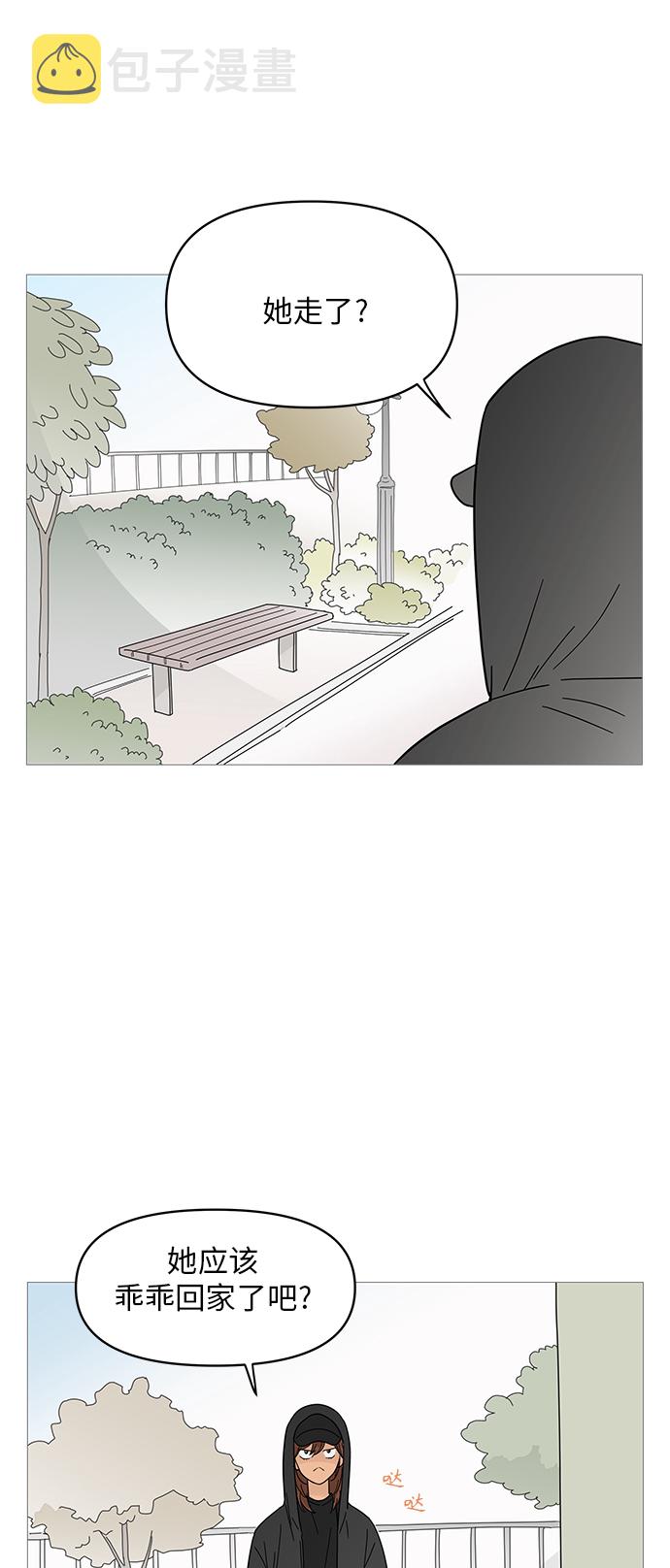 第65话13