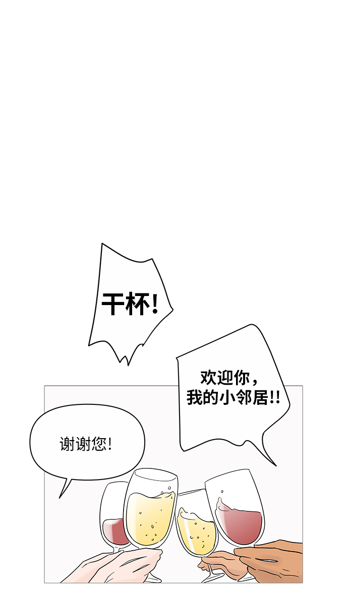 第19话34