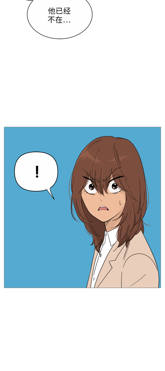 第15话18