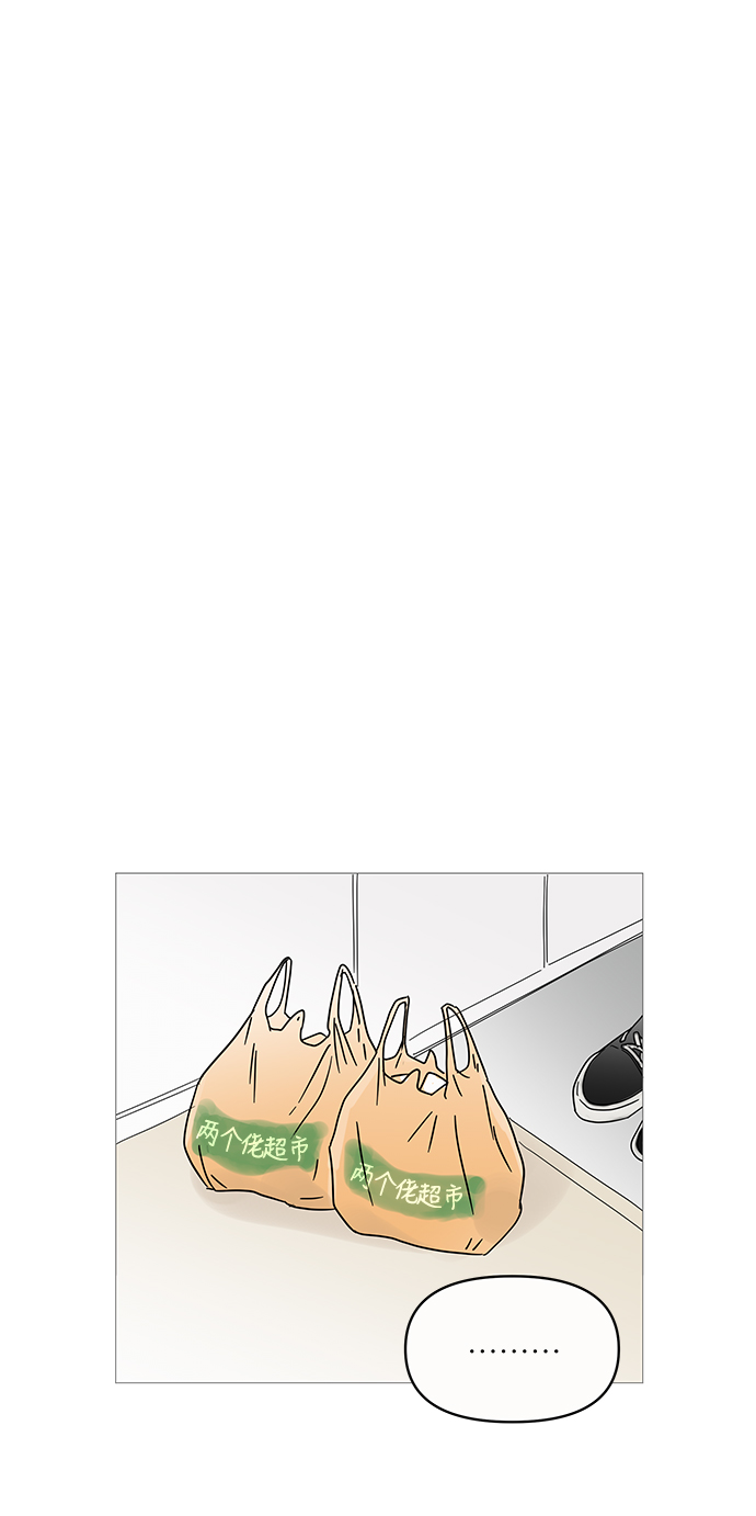 第3话59
