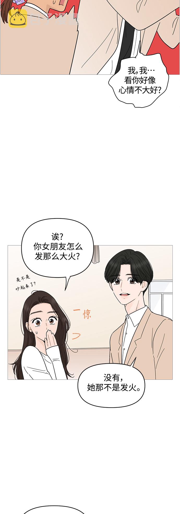 第78话18