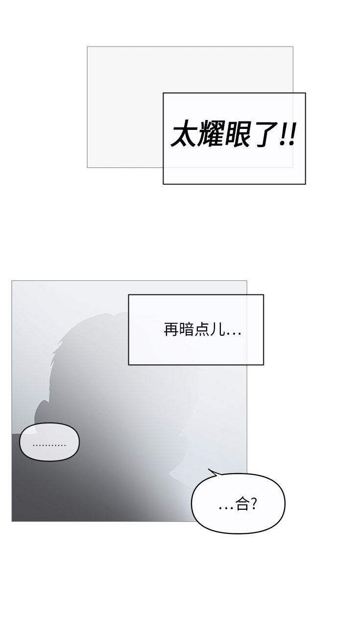 第14话6