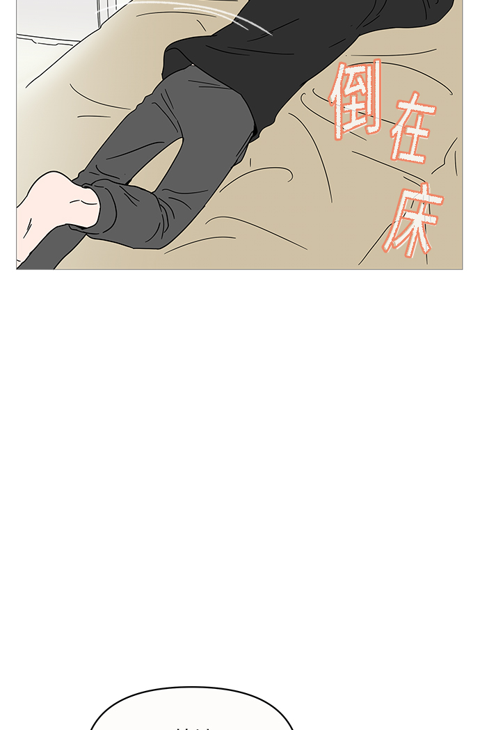 第4话34