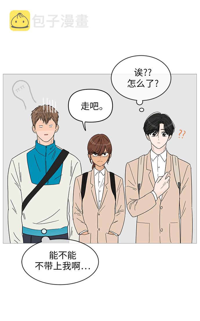 第43话25