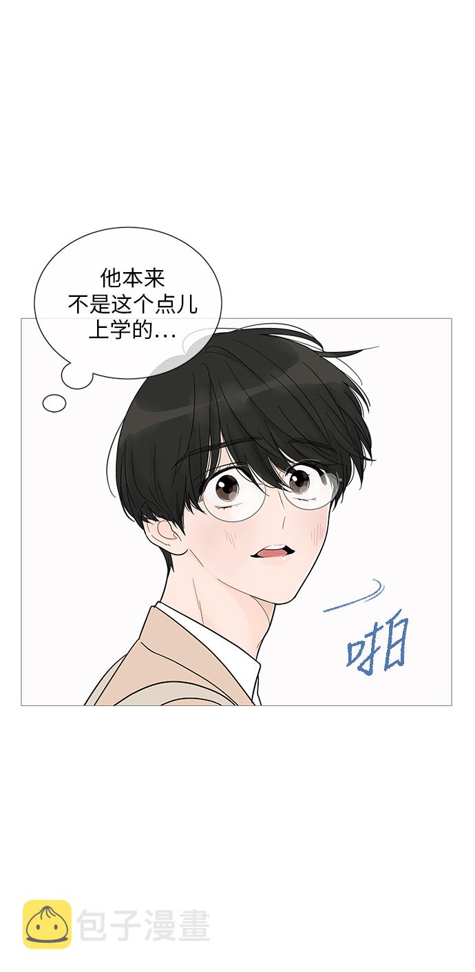 第31话13