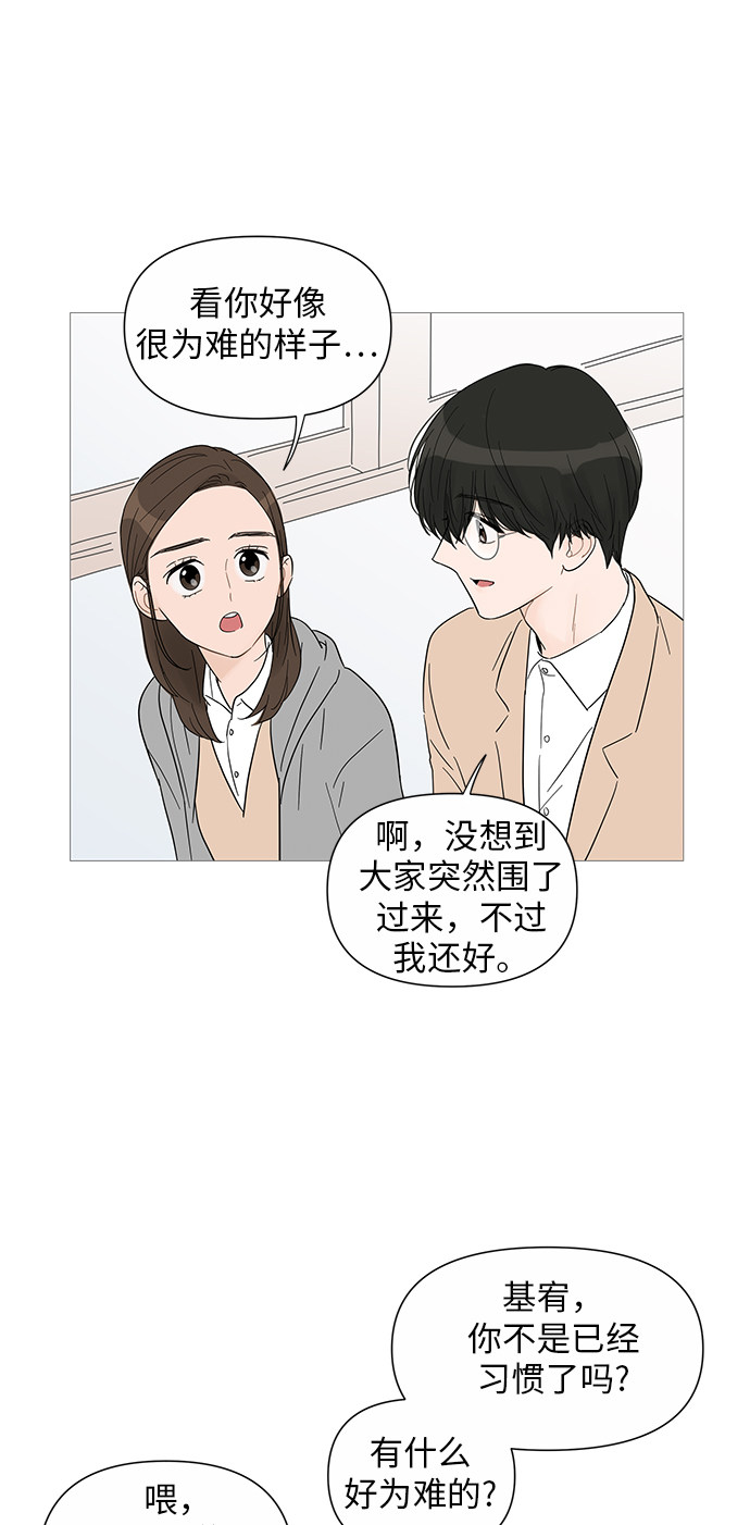 第30话25