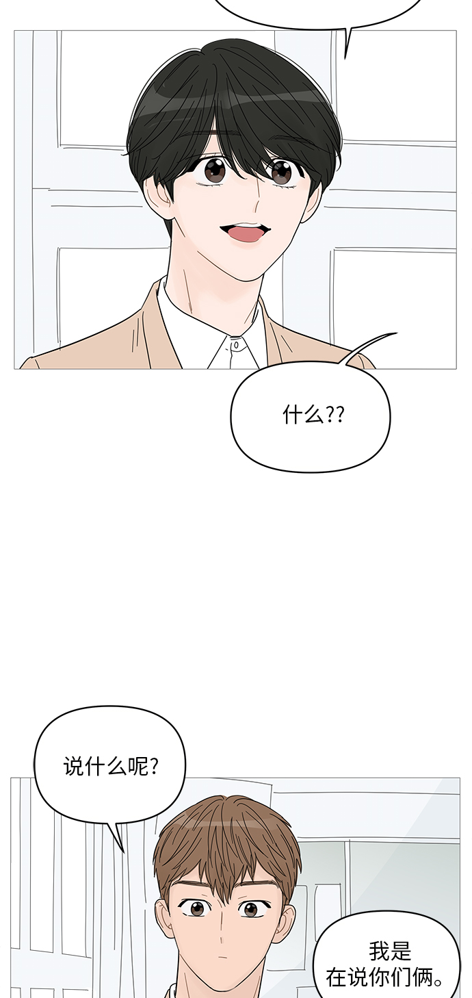 第56话13