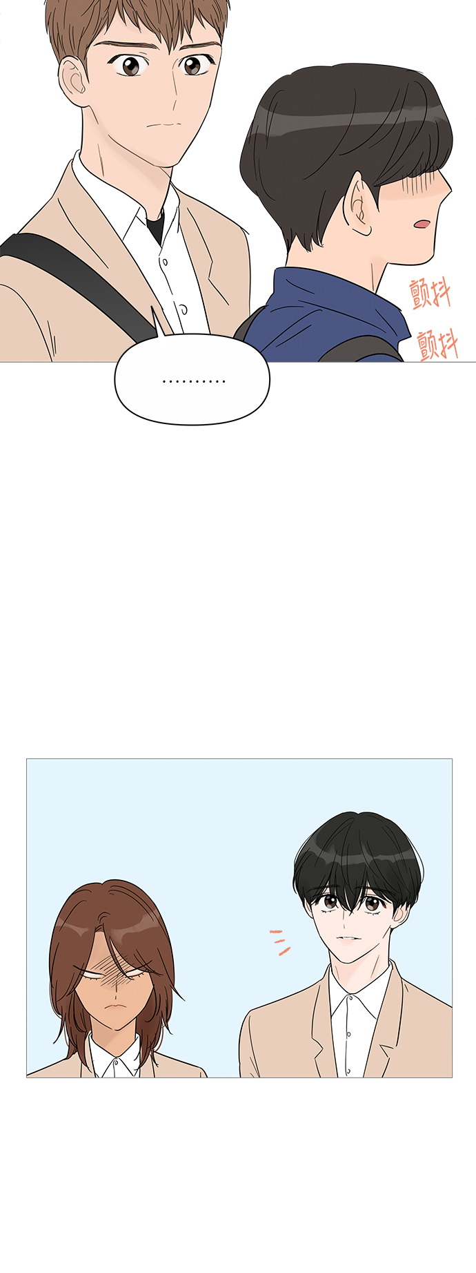 第37话46