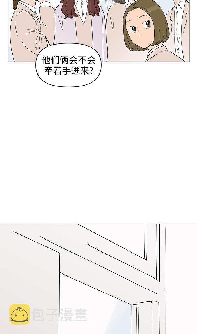 第37话14