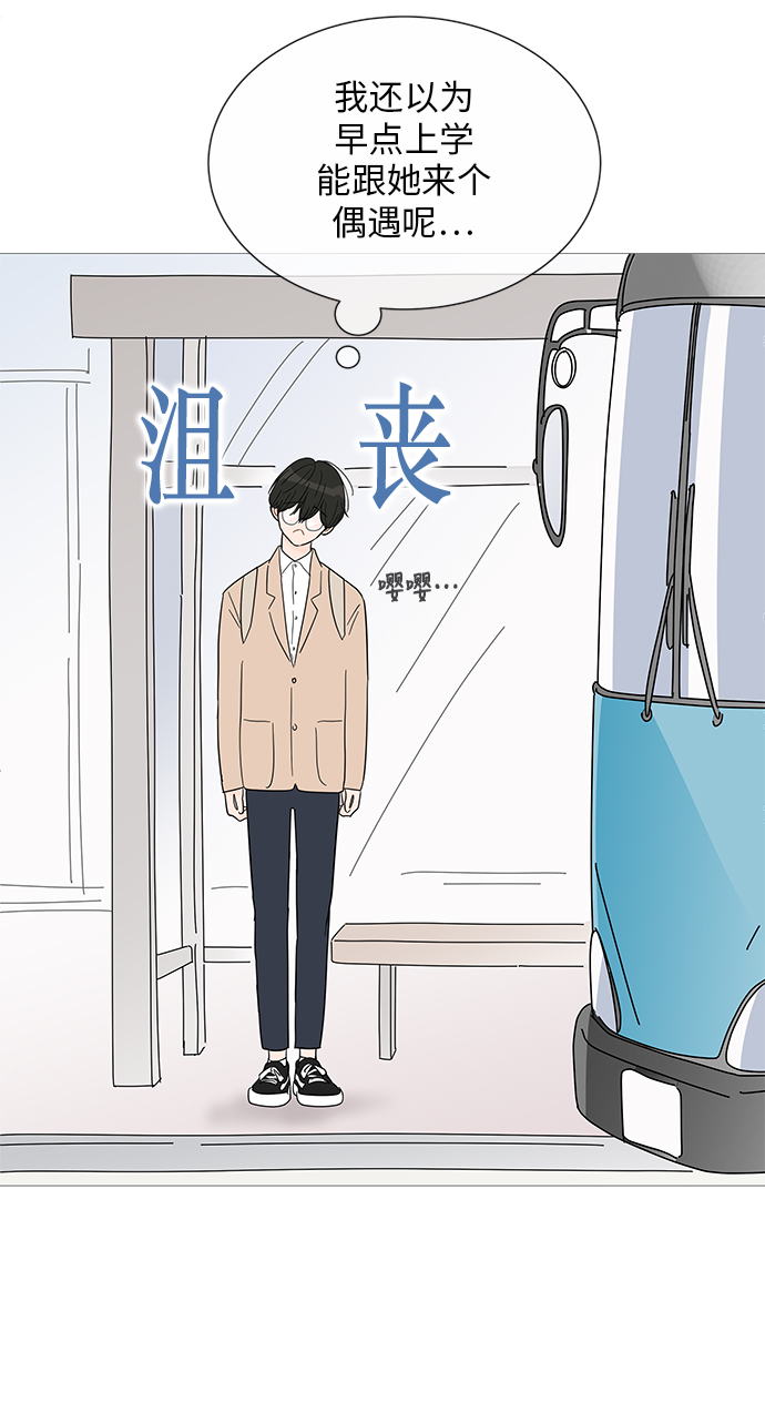 第31话17