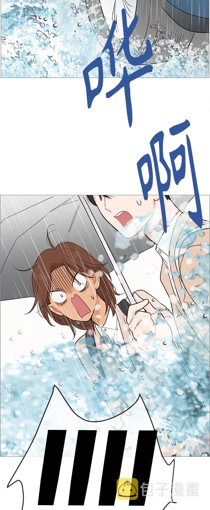 第103话46