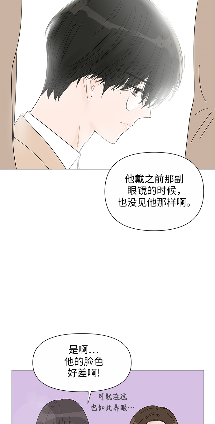 第30话16