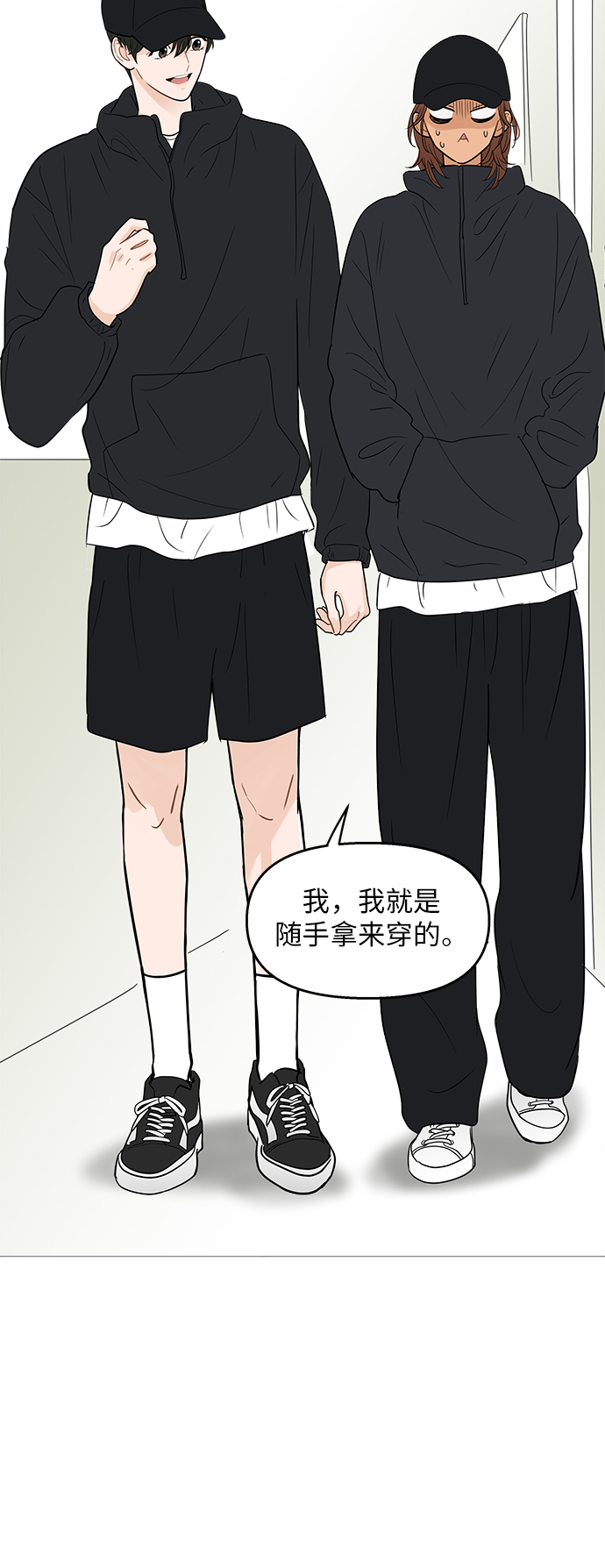 第101话34