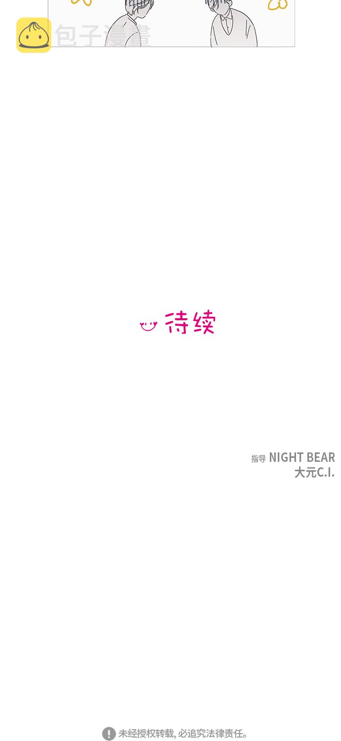 第1话78