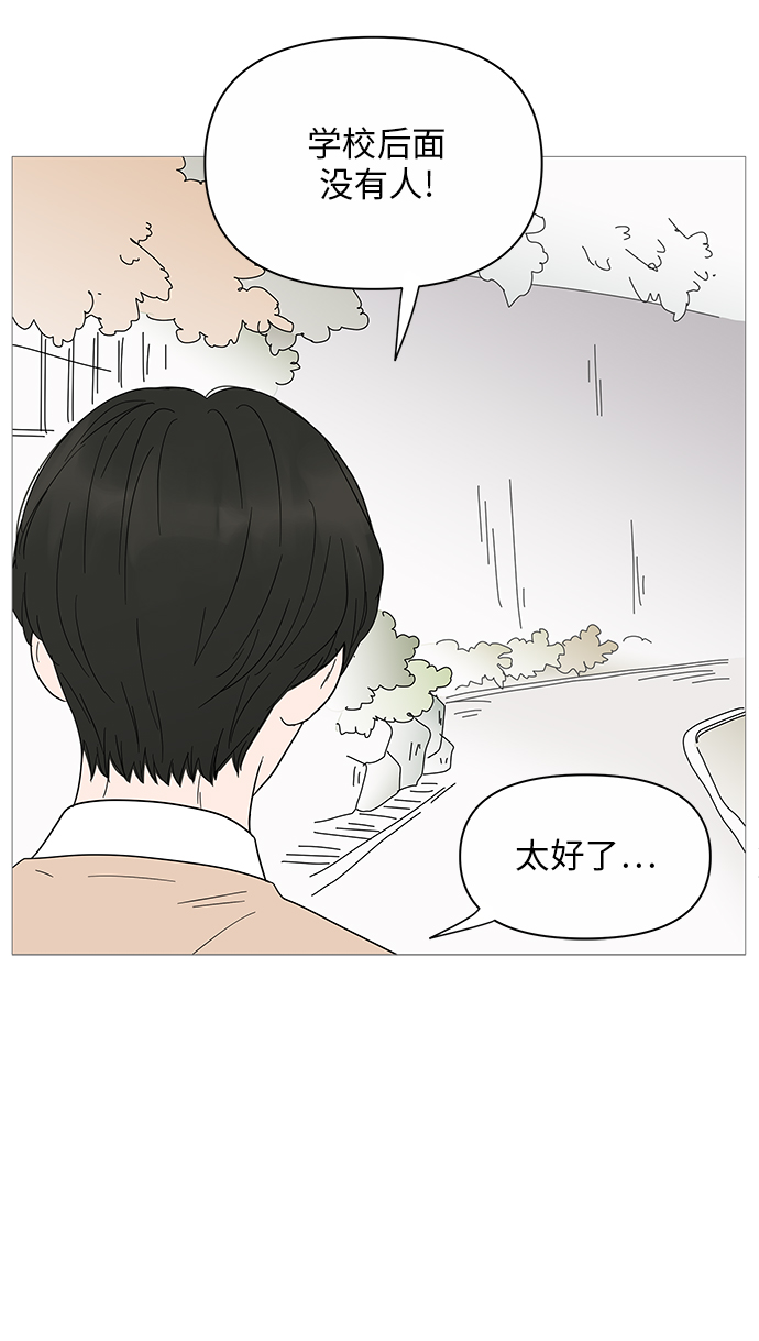 第24话18