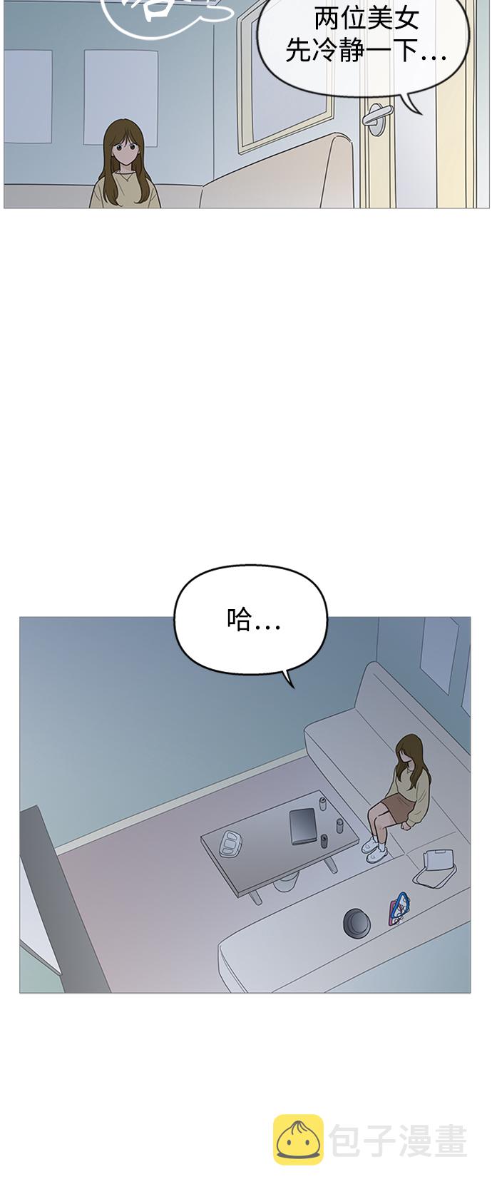 第109话22