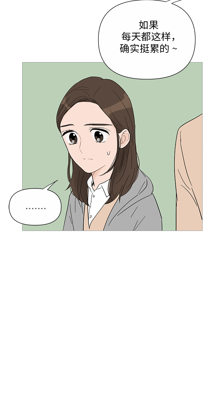 第30话32