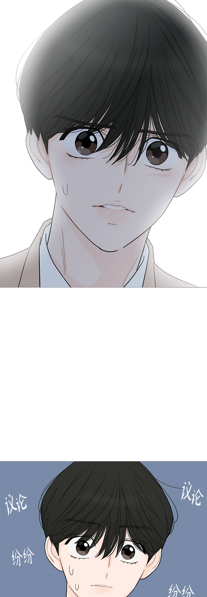 第89话15