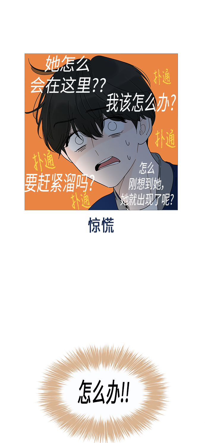 第11话50