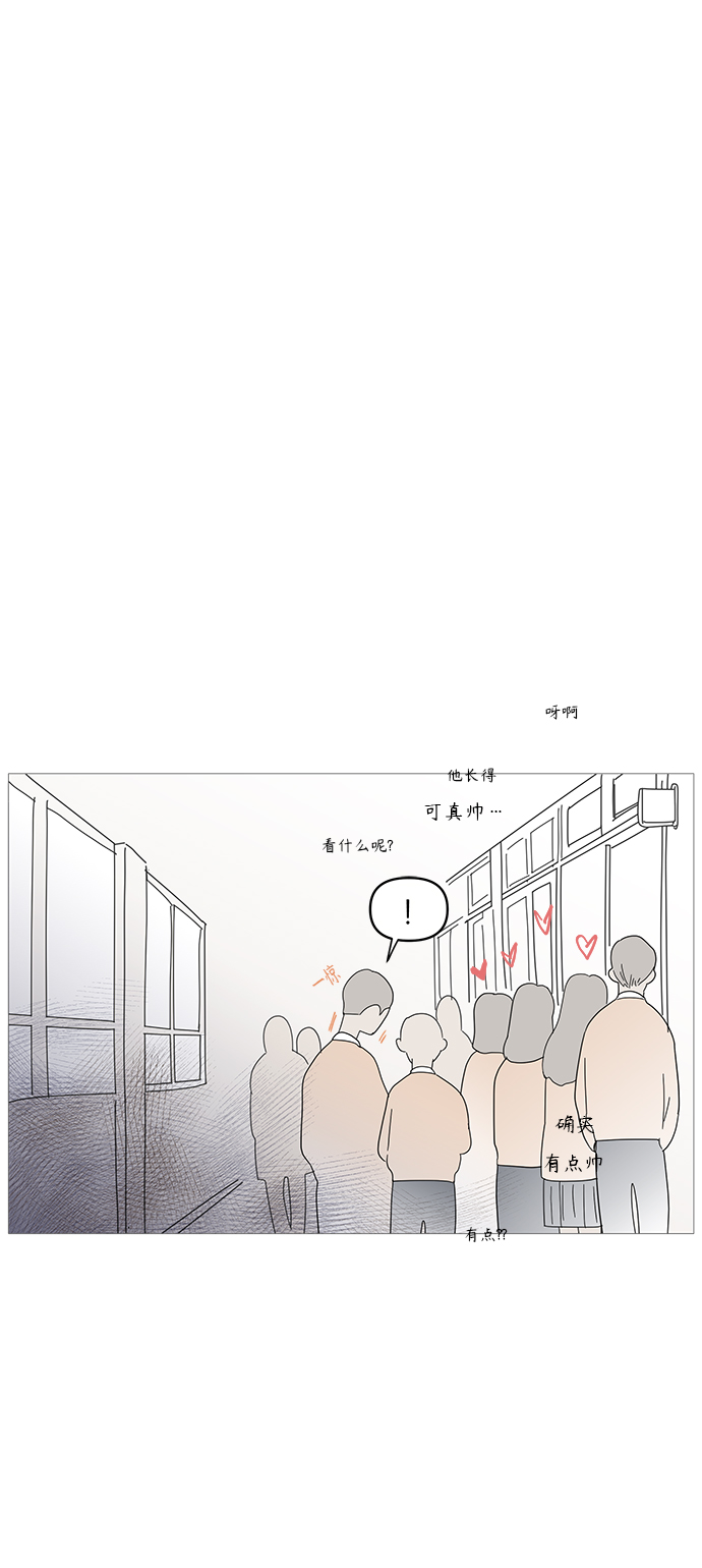 第69话9