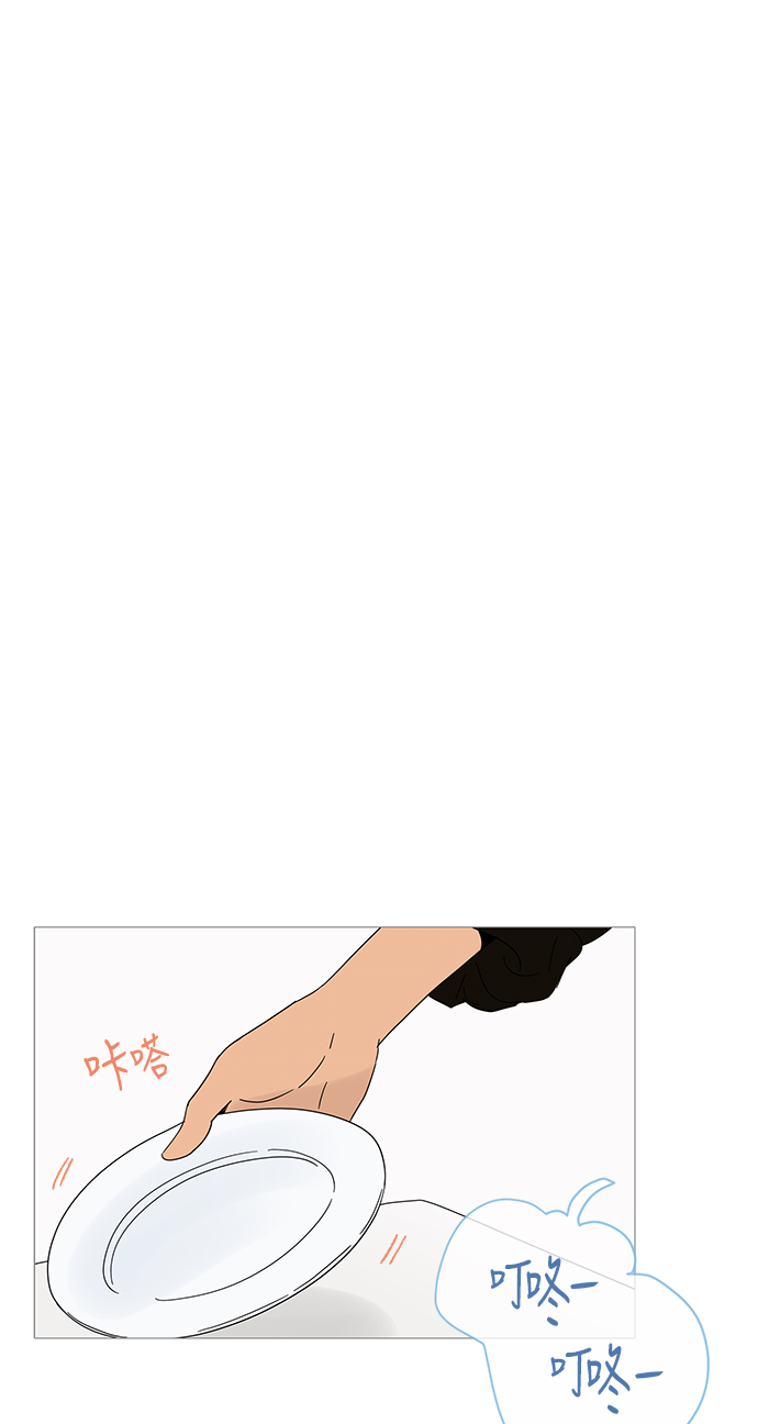 第19话13