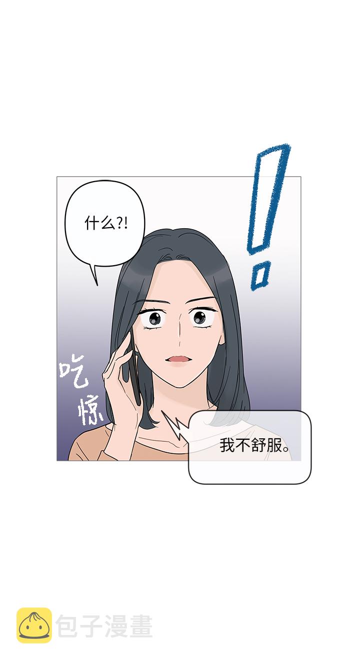 第12话35