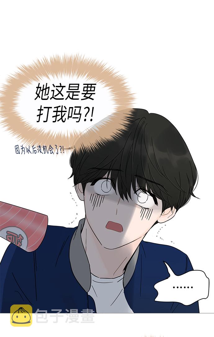 第11话64