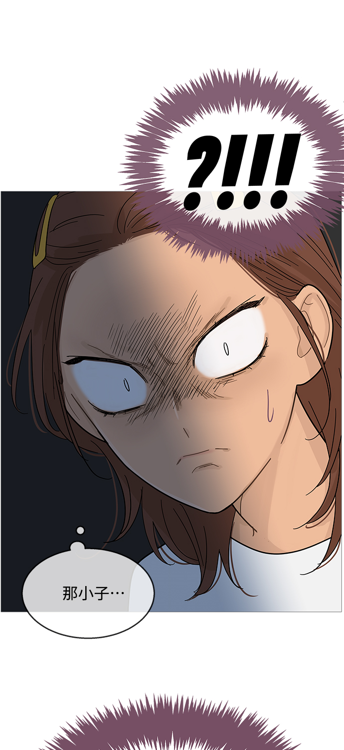 第87话38